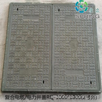 SMC Composite Telecom Manhole Cover